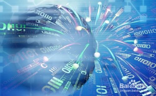 系統集成資質認證 解讀銷售收入與合同收入的核心區別