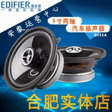 汽車與摩托車改裝及配件選購(gòu)指南